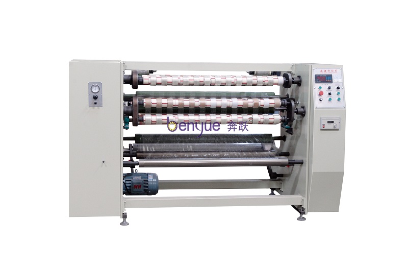 1300型BOPP膠帶分切機